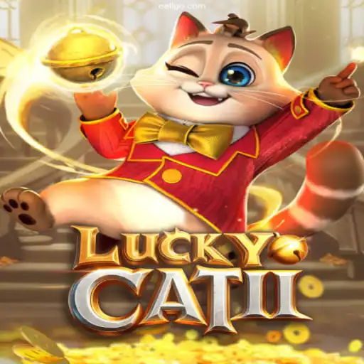 Exploring LuckyCatII: An Engaging Journey into the World of EELL⭐️ ONLINE PLATAFORMA OFICIAL EELL.Com